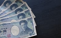 japanische Zentralbank-Kryptowährung